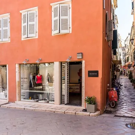 Queen Apartment, In The Heart Of Corfu Historical Old Town Center! Apartment Corfu (city)